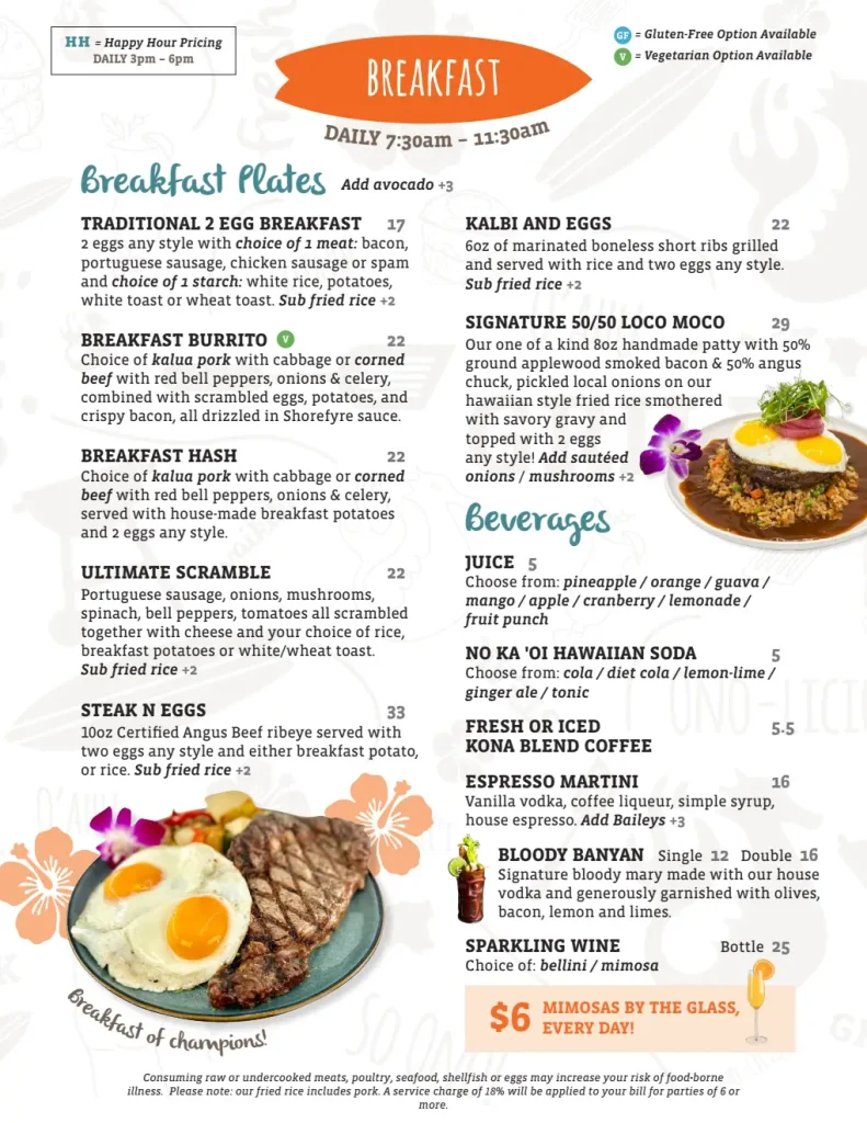 ShoreFyre Koa Ave Menu Page 3